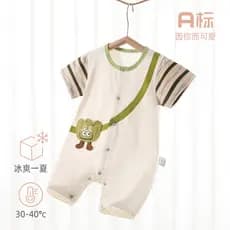 Macacão de bebê verão macacão de bebê fino roupas de bebê de manga curta macacão de bebê passeio macacão recém-nascido