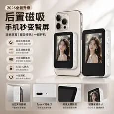 [Novo produto] Foto de viagem Must-Have Good Things Tela magnética traseira para selfie sem fio Bluetooth Câmera de cont