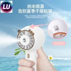Pulverizador portátil com turboventilador, silencioso, compacto, mini, recarregável via USB.