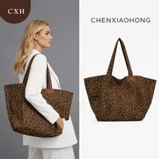 CHENXIAOHONG  Bolsa de ombro , bolsa tote,grande capacidade, estampa de leopardo, bolsa moda e versátil.