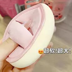 Engrossado Marshmallow Puff almofada de ar imersão água maior base líquida BB creme molhado seco beleza ovo A