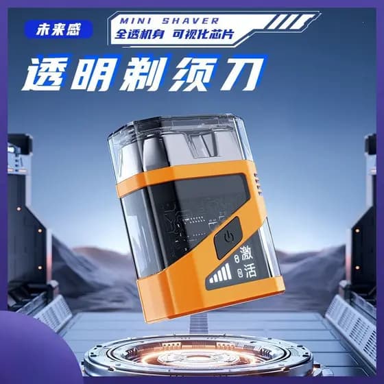 [Estoque pronto] Mini Barbeador Mecha Barbeador Elétrico de Duas Cabeças Masculino Magnético À Prova D 'Água Barbeador P