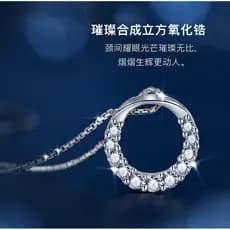 [Estoque pronto] ins estilo diamante simples Halo pingente S-banhado a prata moda curto clavícula corrente colar feminin