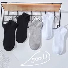 3/6/12 pares  meias de algodão para Masculinas para massagem de pés casuais, elegantes e versáteis tamanho 40-46