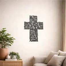 Quadro Decorativo Cruz com Oração Pai Nosso – MDF 3mm Preto Fosco