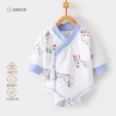 Bebê recém-nascido macacão bebê menino Anyang roupas infantis macacão bonito puro algodão classe a roupas de bebê macacã
