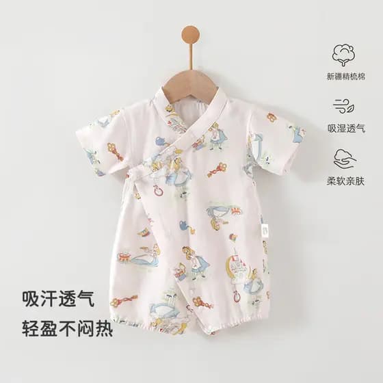 Bebê verão macacão de manga curta classe A estilo fino macacão meninos meninas Close-Fitting desossado casa bonito monge