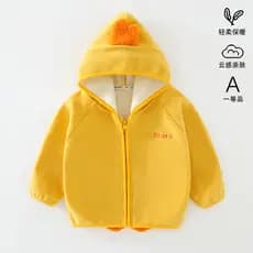 Crianças primavera outono jaqueta masculino feminino bebê austríaco velo com capuz topo roupas de bebê inverno quente Ou