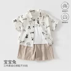 Verão estilo fino bebê Split terno camisa de três peças colete Shorts roupas de bebê Outing roupas Anyang roupas infanti