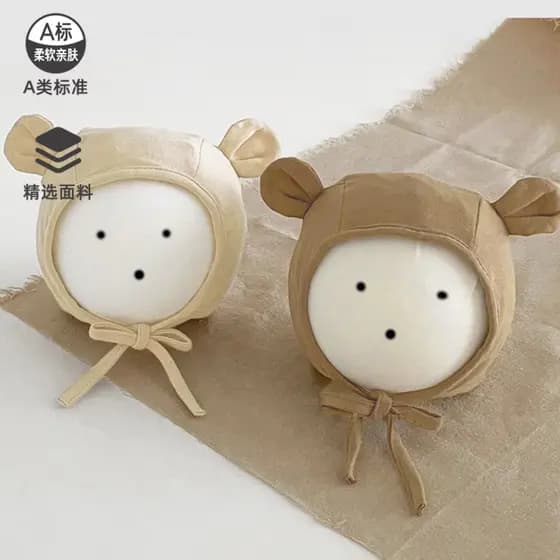 Capuz de bebê estilo quatro estações, boné de proteção de ouvido Super fofo, boné de orelha para bebê, algodão puro, à p