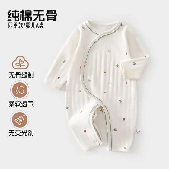Roupas de bebê recém-nascido primavera outono macacão de manga comprida macacão meninos meninas roupas de outono desossa