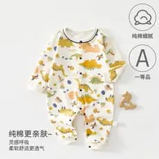 Macacão de bebê puro algodão classe a outono roupas de bebê desossado macacão bonito roupas de bebê Anyang bebê crianças