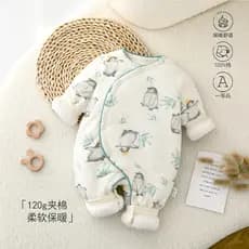 Roupas de bebê classe a 120g roupas acolchoadas outono inverno roupas de bebê quente recém-nascido macacão Anyang roupas