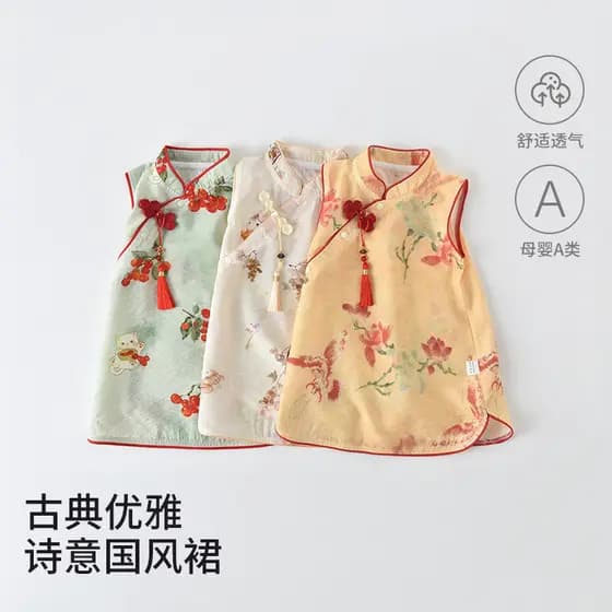 Meninas verão Cheongsam estilo chinês Hanfu vestido médio pequeno crianças novo estilo chinês roupas infantis vestido de