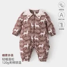 Roupas de bebê classe a macacão acolchoado outono inverno engrossado quente roupas de inverno do bebê Outing roupas de a