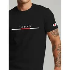 Camiseta Oriental Masculino Japão Por Do Sol Premium