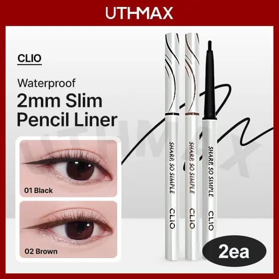 [CLIO] Lápis À Prova D'água Sharp So Simple