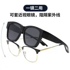 2025 novo estilo dobrável espelho conjunto miopia óculos estilo masculino um espelho dois uso condução óculos de sol fem