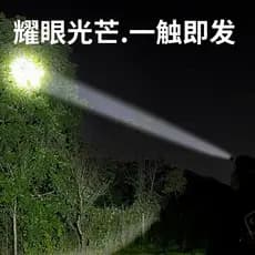 Farol externo à prova d'água Luz forte Bateria de longa duração Destaque led Bateria de lítio recarregável Farol de pesc