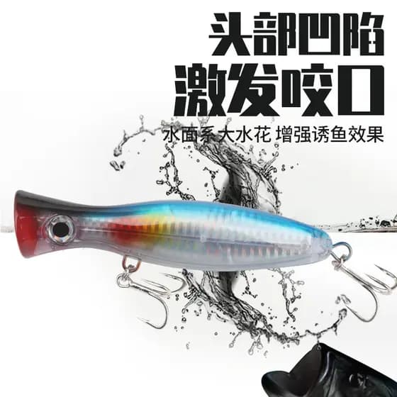 Engrenagem de pesca greve superfície de água série onda escalada 12.5cm/40g isca anel grânulo ruído isca dura atum taule
