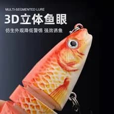 Isca de pesca multiseção afundando biônico 8 seções isca dura simulação isca falsa isca falsa suprimentos de equipamento
