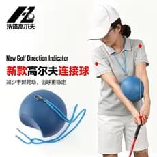 Conector Triangular para Treinamento de Braço no Golfe, Auxiliar de Swing com Bola para Prática de Tacadas Estáveis em A