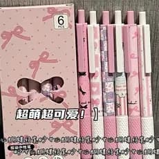 Caneta De Prensagem De Borboleta Rosa Preta , Pincel De Secagem Rápida Gel , Papelaria Criativa , Prêmios De Presente ,