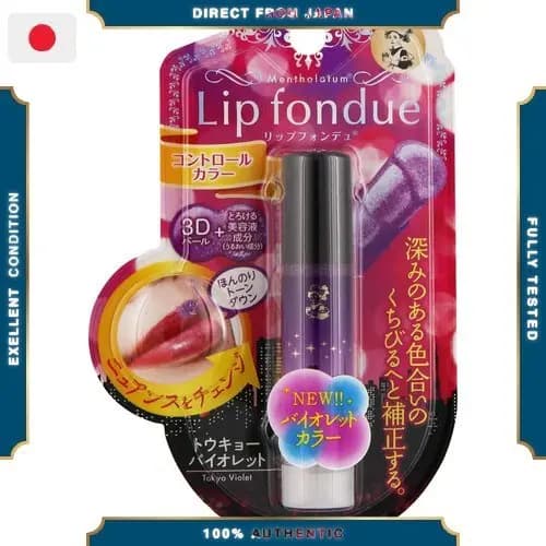 Gloss Labial Mentholatum Lip Fondue Tokyo Violet