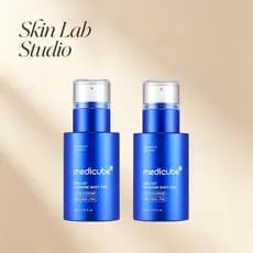 Medicube Zero Exosome Shot Duo | Soro Facial com 2.000ppm Spicule e 7.000ppm Exossomo