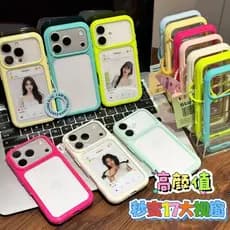 Luxo Grande Visão Câmera Doces Pára-Choques Caso Para iPhone 17 Ar 16 15 14 13 12 11 Pro Max Plus Suave Acrílico Transpa