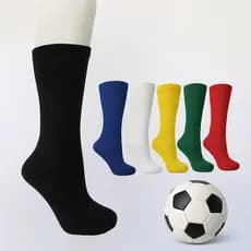 20 Pares Meião de Futebol Infantil Masculino Esportivo Alta Performance Tam 29 ao 33