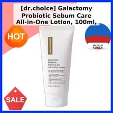 [dr.choice] Loção Multifuncional Para Cuidados Com O Sebo Probiótico Galactomia , 100ml , 1 Unidade/Coreana/Controle De