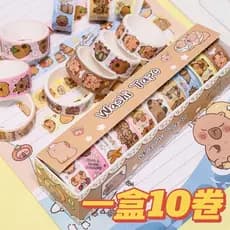 10 Fita Washi Decorativa da Capivara | Enfeite para Scrapbook, Diário e Presentes