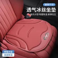 Qyfz adequado para Infiniti Q50L G série qx60 almofada de assento de pelúcia qx50 70 q60 FX35 Interior almofada de assen