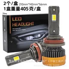 Qyfz carro led farol estroboscópico três temperaturas de cor com controle remoto lâmpada led de alta potência transfront