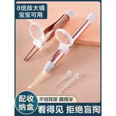 [Favorito] Ferramenta de Limpeza de Ouvido com Luz, Cureta Visual para Ouvido, Ferramenta Especial para Crianças, Remoçã