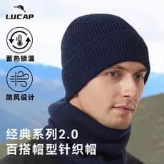 Chapéu de inverno masculino à prova de frio chapéu de lã adulto novo estilo forro de lã quente All-Match ao ar livre