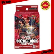 BANDAI Jogo De Cartas ONE PIECE Starter Deck Vermelho (ST-23] Idade Recomendada : 9 Anos Ou Mais