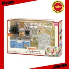 Móveis Sylvanian Families [Sala de Jantar Elegante da Casa de Telhado Vermelho à Beira-Mar Brilhante] [Direct from Japan
