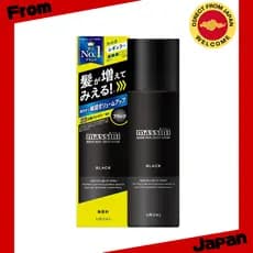 Spray de cobertura rápida para cabelo Utena Massini, preto. [Direct from Japan]