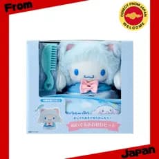 Kit de cuidados para brinquedos de pelúcia Sanrio [Direct from Japan]