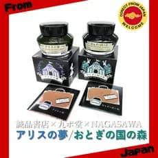 NAGASAWA Kobe INK Story Alice’s Dream / Fairy Tale Forest Limited Color Fountain Pen Ink From Japan