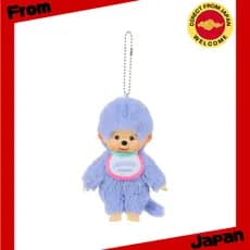 Sekiguchi Monchhichi COLORS Keychain Blue 226993 [Direct from Japan]