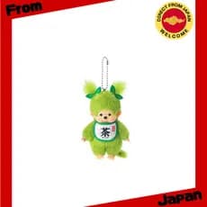 Sekiguchi Monchhichi Matcha Monchhichi Keychain 249954 Size: [Direct from Japan]
