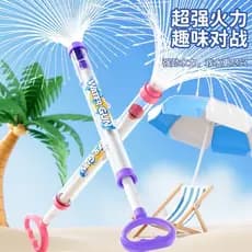 Flor Spray de água grande capacidade poroso tiro pistola de água ao ar livre luta de água brinquedos das crianças YF9K