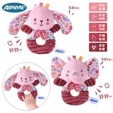 Aipinqi novo estilo rosa manivela bebê pelúcia mão agarrar brinquedo 0-1 anos de idade bebê mão chocalho BB vara 9GKG