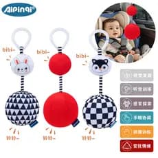 Aipinqi preto branco bola Visual bebê 0-6 meses carro de brinquedo auditivo pendurado brinquedo de treinamento de visão