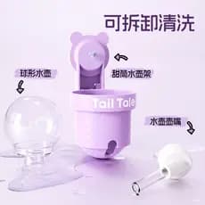 TailTale vara orelha Cone garrafa de água vácuo Hamster garrafa de água urso dourado diretor fonte potável rolo bola ali