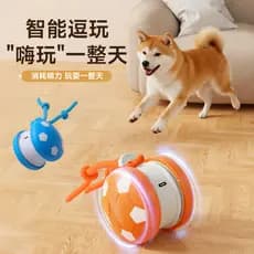 Resistente à mordida cão gato brinquedo bola auto-feliz tédio alívio ferramenta útil suprimentos para animais de estimaç