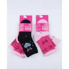 Kit 3 Pares de Meias Infantis Femininas Amorarma Tam 23-27 Cano Curto Coloridas 6 a 8 Anos